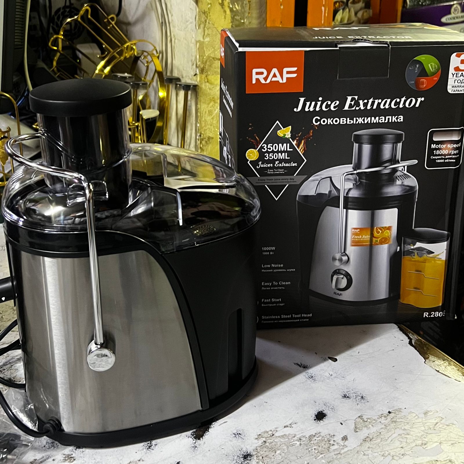 RAF electric juicer 1000 watts;RAF deals with a wide range appliances ranging from electric irons, electric kettles,food mixers,coffee machines, steak machines and enjoys a high status among consumers