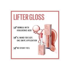 Maybelline New York Maybelline Lifter Gloss Lip Gloss Twin Pack - Topaz + Ice