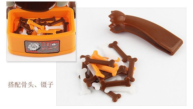 medium size be careful a fierce dog desktop game Parent-child relationship Bite people Tiger dog originality Prank a fierce dog Toys