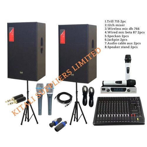 Trill Complete Public Address System