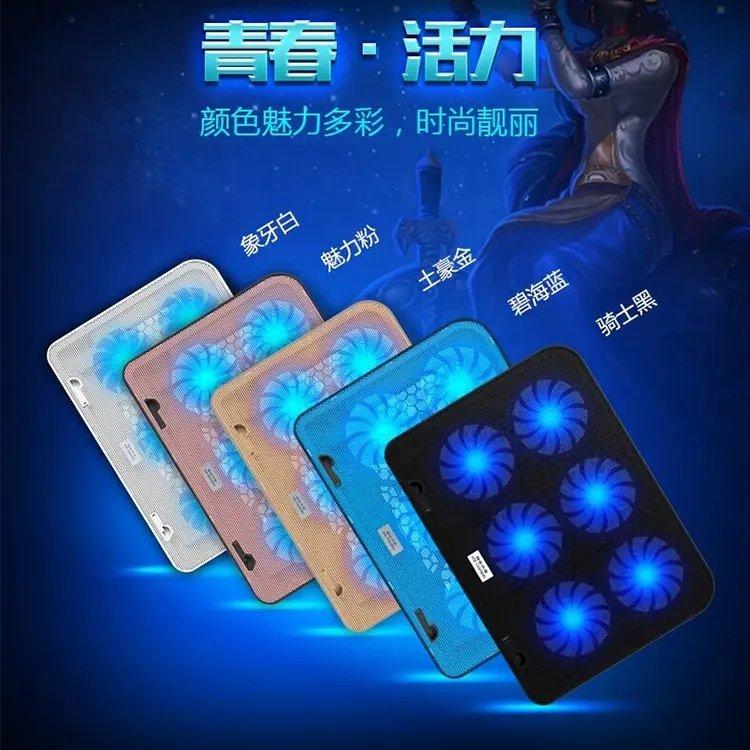 Laptop Cooling Pad RGB Gaming Laptop Cooler Cooling Stand