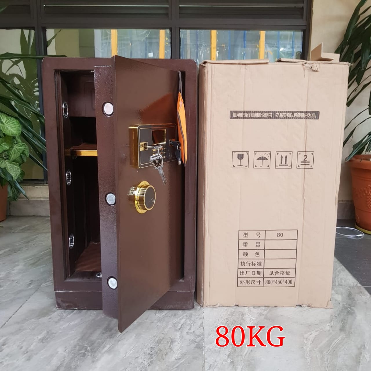 80kgs mult-layer solid steel Safe box ....fire proof,anti-burglary,..ant-drilling....size 45cmx40cm