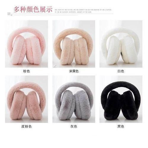 Fashion Adjustable gym/jogging/Hiking wireless Headphone Earmuffs Cozy Foldable Faux Fur Ear Muffs