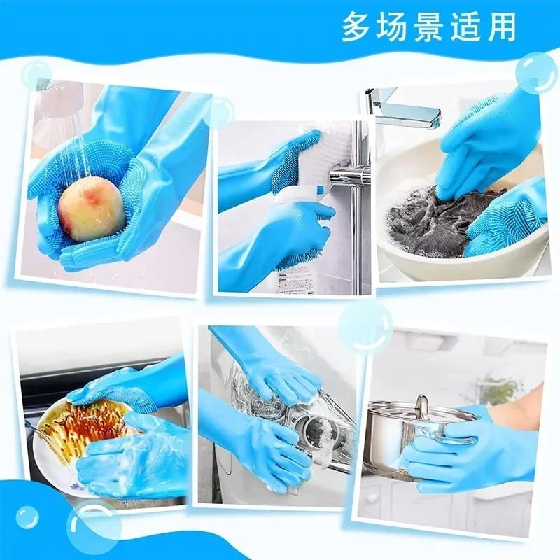 a pair of silicon kitchen cleaning glove
