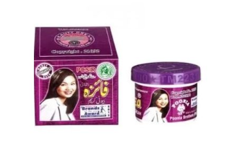 Faiza Beauty Cream, Remove Pimples And Any Dark Spot