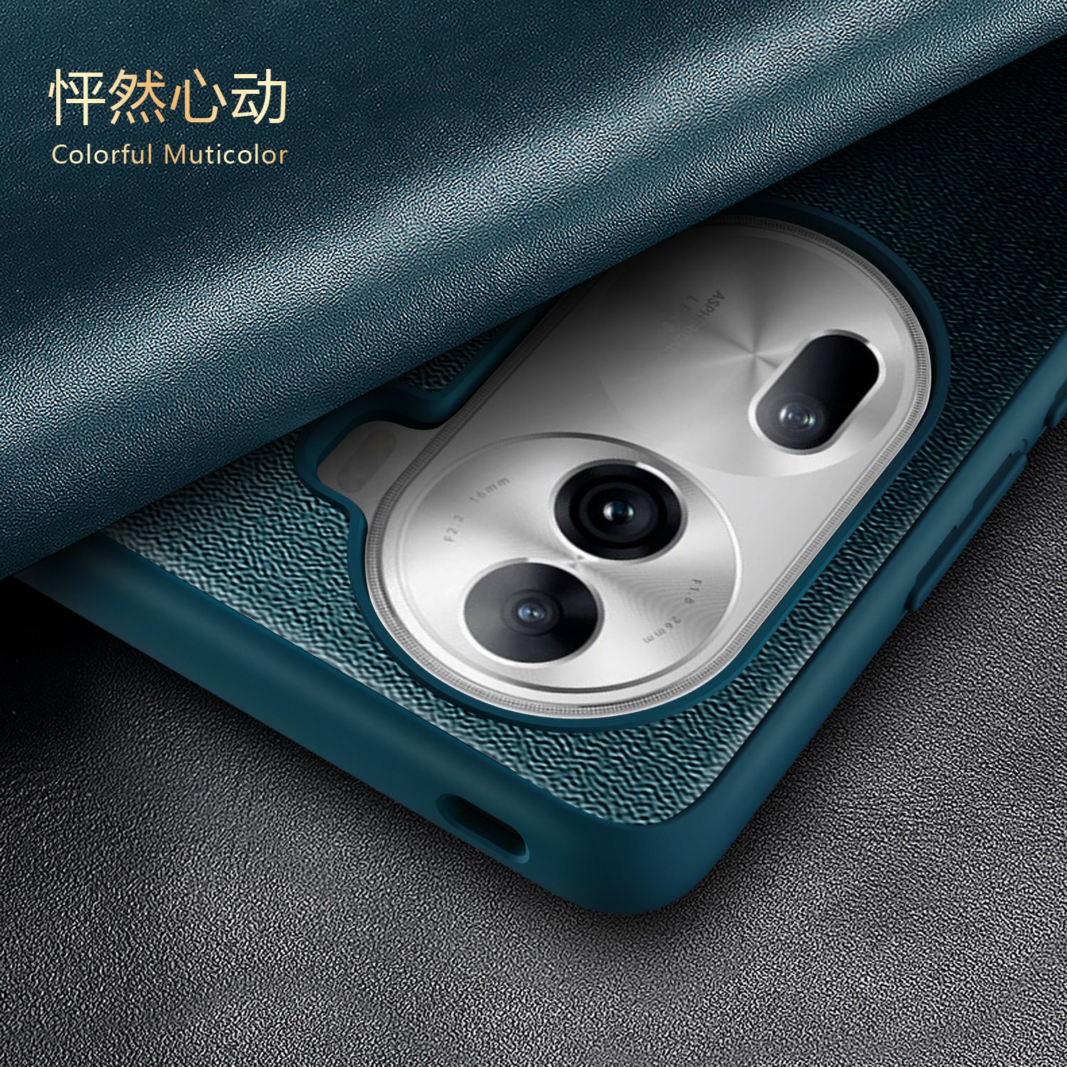 Clamshell type Phone Case For OPPO Reno 11 Pro Holster Transparent Side Windows TPU Soft Sole Soft Shell Holster Cover