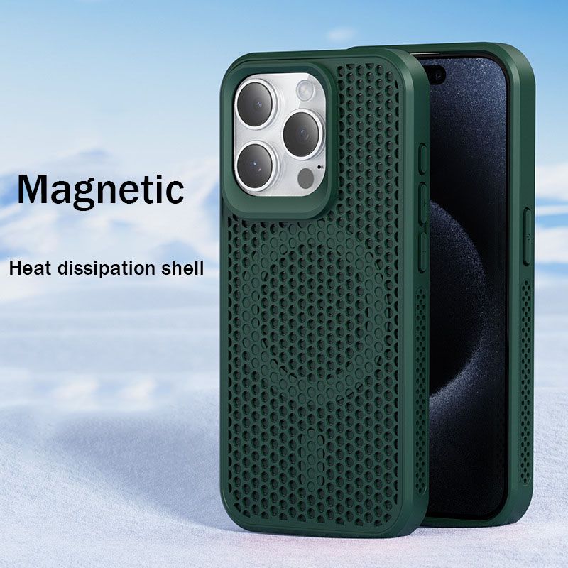 Magnetic Breathable Heat Dissipation Phone Case For iPhone 16 Plus 16 Pro 15 Pro 14 Pro 15 14 13 12 11 Pro Max 15 14 Plus Fall prevention Protective Case