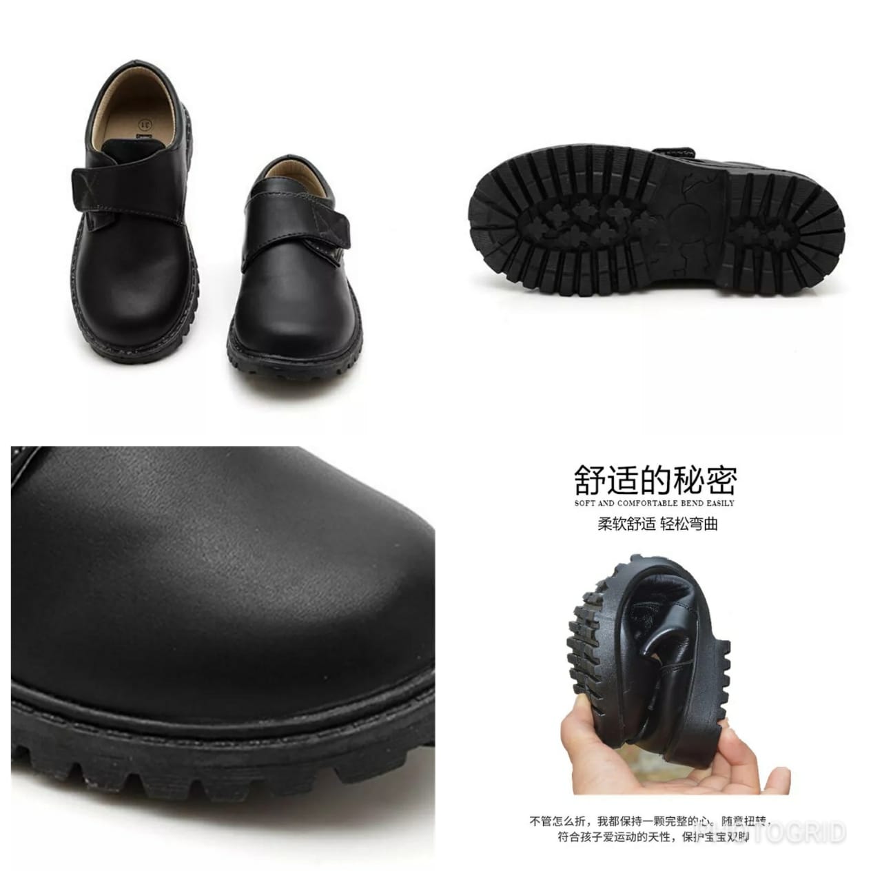 SHARE THIS PRODUCT


Kids Corner Kids School Shoes Boys - Black