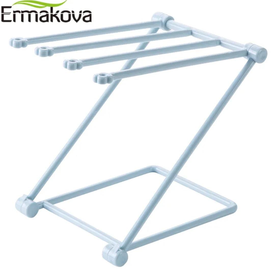 TOWEL RACK HOLDER. Free Standing Towel Rack Holder Dishcloth Hanger, Hand Towel Stand, Tea Towel Holder, Metal Kitchen Rag Drying Stand