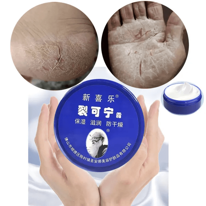 88g Anti Crack Foot Cream Dryness Foot Mask Heel Cracked Repair Cream Hand Mositurizing Removal Callus Dead Skin Hands Feet Care