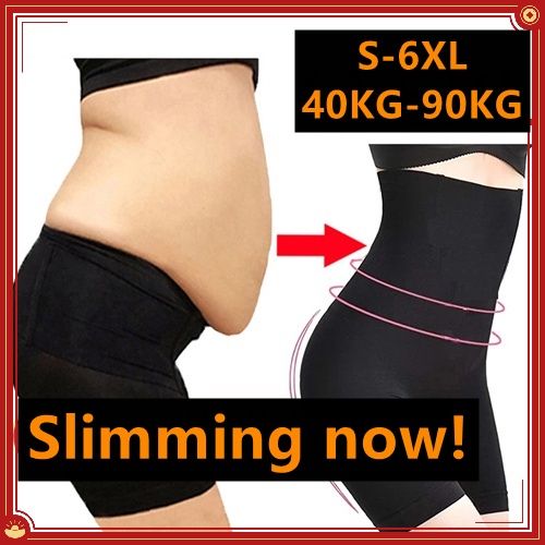 High Waist Body Shaper Slimming Belt Tummy Control Power Shorts for Women Lightweight Breathable Shapewear Control Panties -