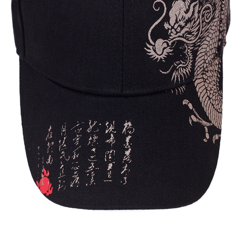 CJ House Men's Hats Spring and Summer Wide-brimmed Letters Camouflage Hip-hop Hats Youth Trendy Handsome Flat-brimmed Baseball Caps