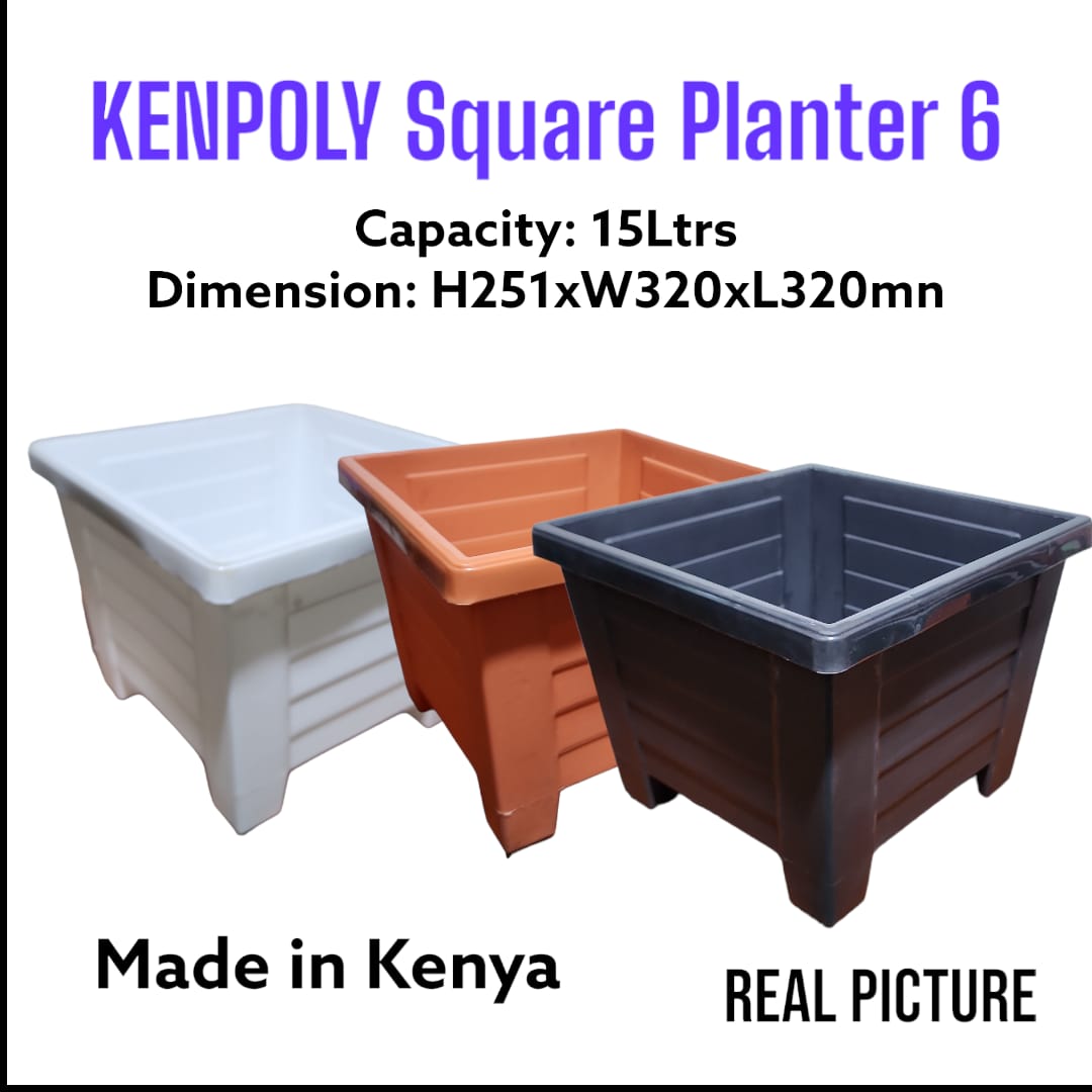 Kenpoly square garden/home planter