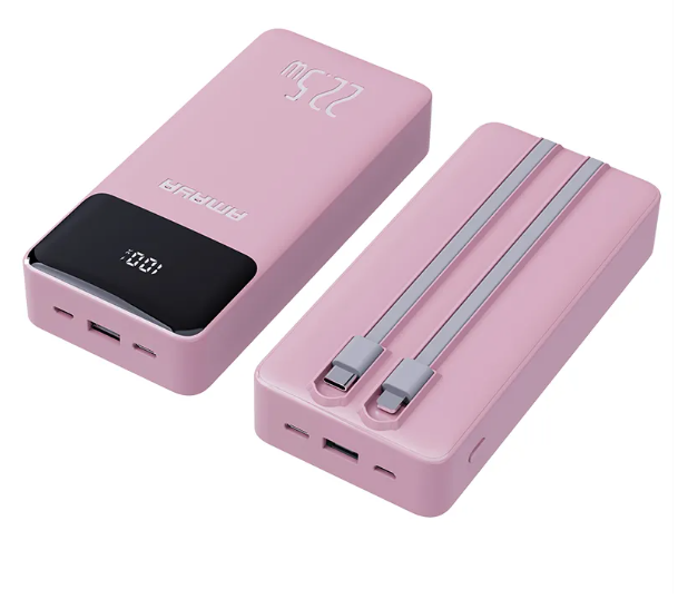 Amaya APW-13 power bank 20000mAh 22.5W super fast charging with 2 lines