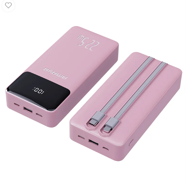 Amaya APW-13 power bank 20000mAh 22.5W super fast charging with 2 lines