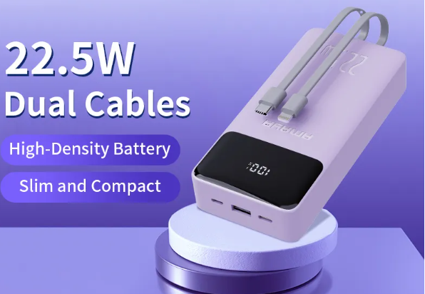 Amaya APW-13 power bank 20000mAh 22.5W super fast charging with 2 lines
