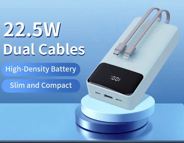 Amaya APW-13 power bank 20000mAh 22.5W super fast charging with 2 lines