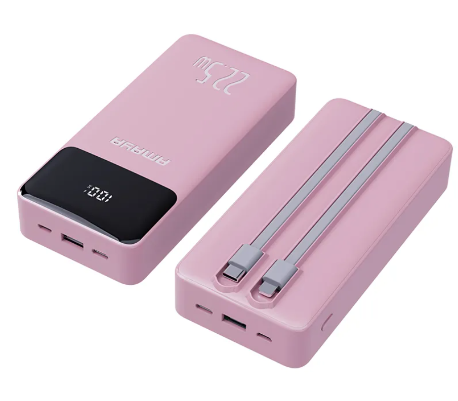 Amaya APW-13 power bank 20000mAh 22.5W super fast charging with 2 lines Black in colour.