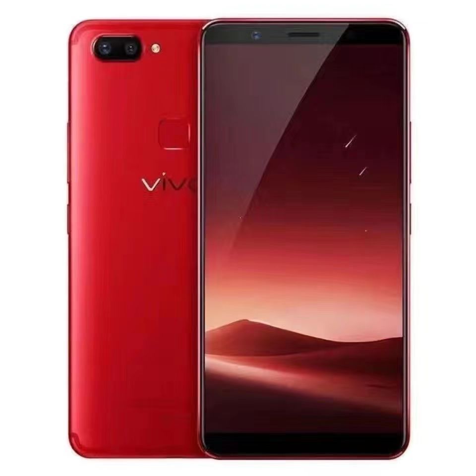 Vivo x20 6.01-inch screen, rear fingerprint recognition, beauty and gaming, full Netcom dual-SIM dual-standby smartphone