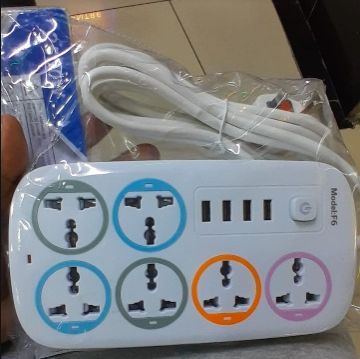 Power Extension 3metres With 4 USB Port