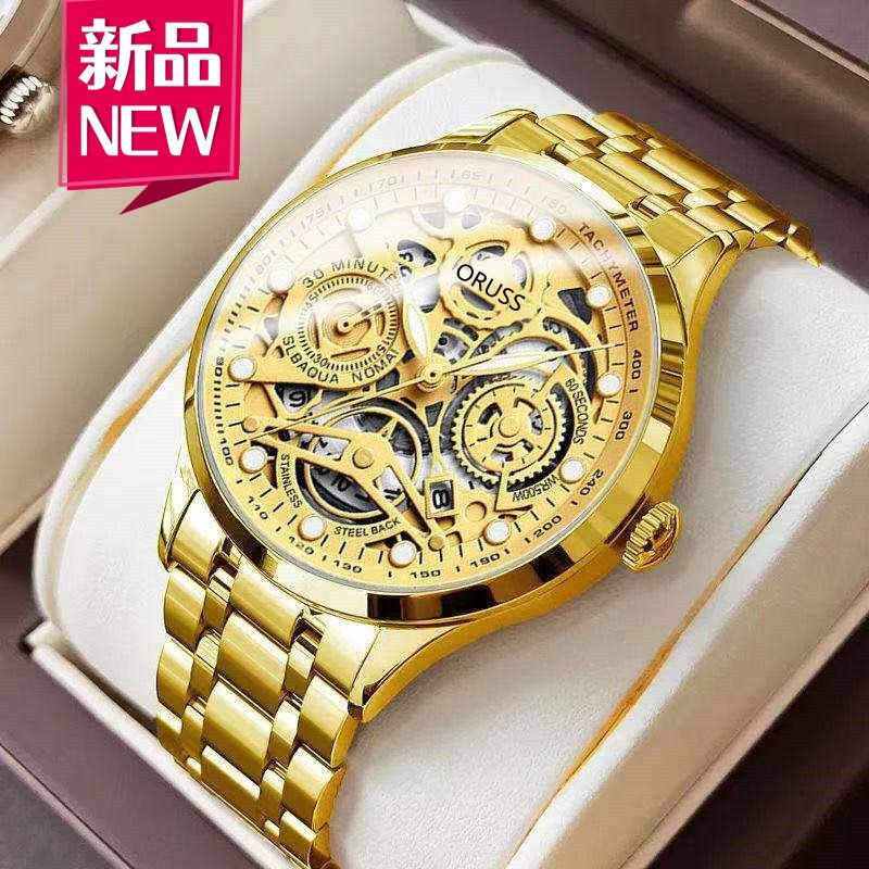 Swiss Brand High Quality Fully Automatic Movement Watch Men's Hollowed Out Men's Calendar Luminous Non Mechanical Watch Korean Version Steel Watch Business And Leisure Personalized Watch