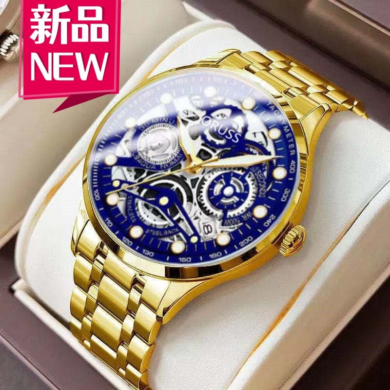 Swiss Brand High Quality Fully Automatic Movement Watch Men's Hollowed Out Men's Calendar Luminous Non Mechanical Watch Korean Version Steel Watch Business And Leisure Personalized Watch