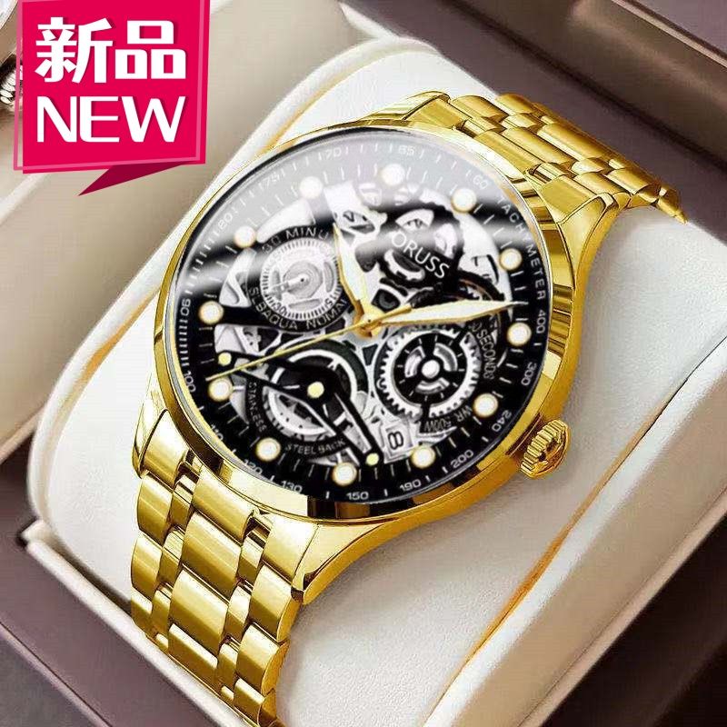 Swiss Brand High Quality Fully Automatic Movement Watch Men's Hollowed Out Men's Calendar Luminous Non Mechanical Watch Korean Version Steel Watch Business And Leisure Personalized Watch