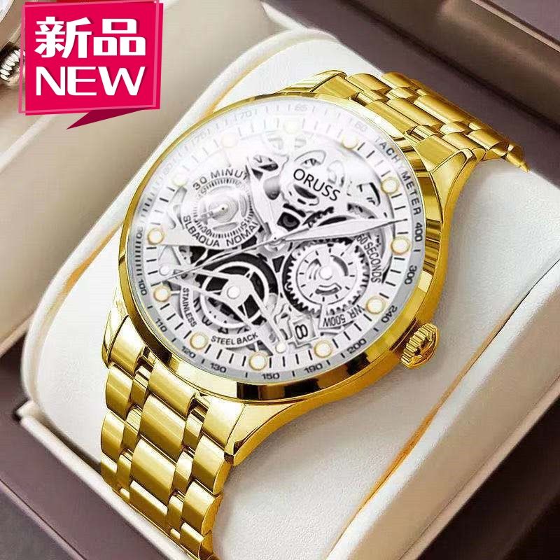 Swiss Brand High Quality Fully Automatic Movement Watch Men's Hollowed Out Men's Calendar Luminous Non Mechanical Watch Korean Version Steel Watch Business And Leisure Personalized Watch