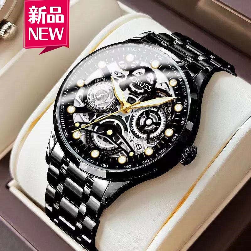 Swiss Brand High Quality Fully Automatic Movement Watch Men's Hollowed Out Men's Calendar Luminous Non Mechanical Watch Korean Version Steel Watch Business And Leisure Personalized Watch