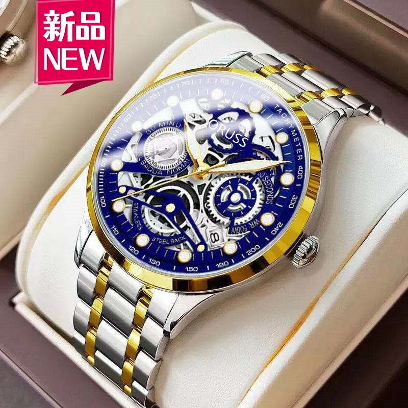 Swiss Brand High Quality Fully Automatic Movement Watch Men's Hollowed Out Men's Calendar Luminous Non Mechanical Watch Korean Version Steel Watch Business And Leisure Personalized Watch