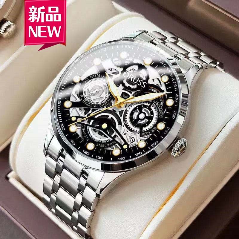 Swiss Brand High Quality Fully Automatic Movement Watch Men's Hollowed Out Men's Calendar Luminous Non Mechanical Watch Korean Version Steel Watch Business And Leisure Personalized Watch