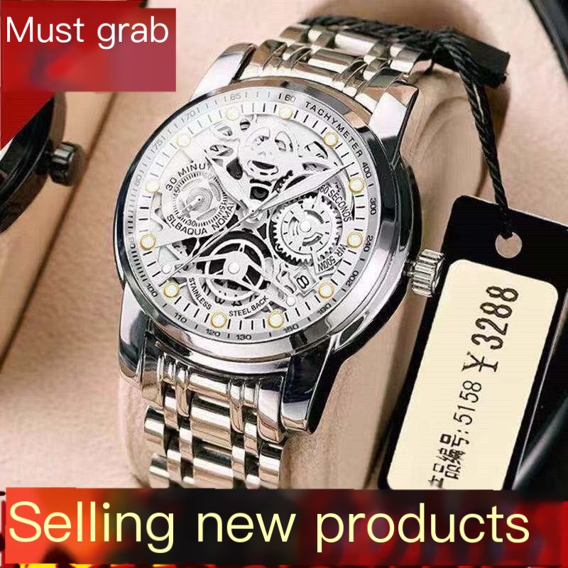 Swiss Brand High Quality Fully Automatic Movement Watch Men's Hollowed Out Men's Calendar Luminous Non Mechanical Watch Korean Version Steel Watch Business And Leisure Personalized Watch