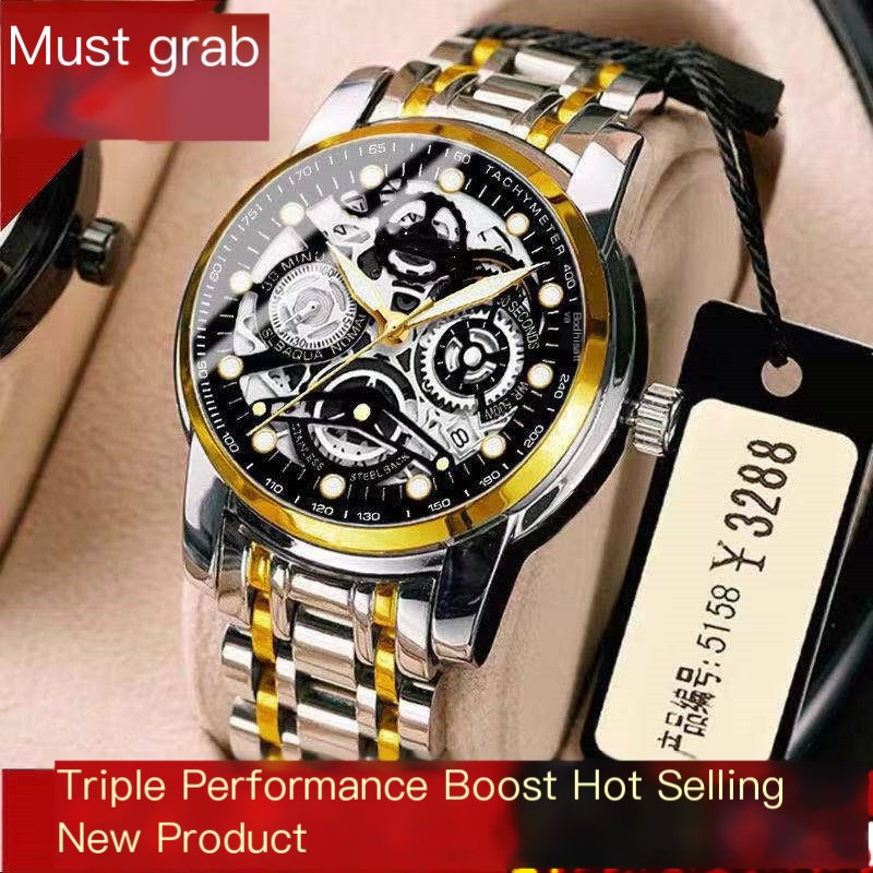 Swiss Brand High Quality Fully Automatic Movement Watch Men's Hollowed Out Men's Calendar Luminous Non Mechanical Watch Korean Version Steel Watch Business And Leisure Personalized Watch