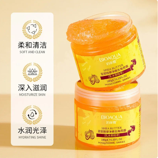Shea Butter Foot Exfoliating Cream Moisturizing Remove Dead Skin Exfoliant Feet Pedicure Cream Foot Care Exfoliator
