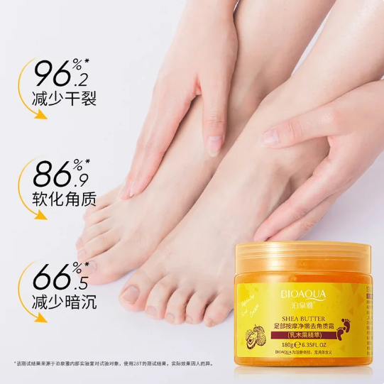 Shea Butter Foot Exfoliating Cream Moisturizing Remove Dead Skin Exfoliant Feet Pedicure Cream Foot Care Exfoliator
