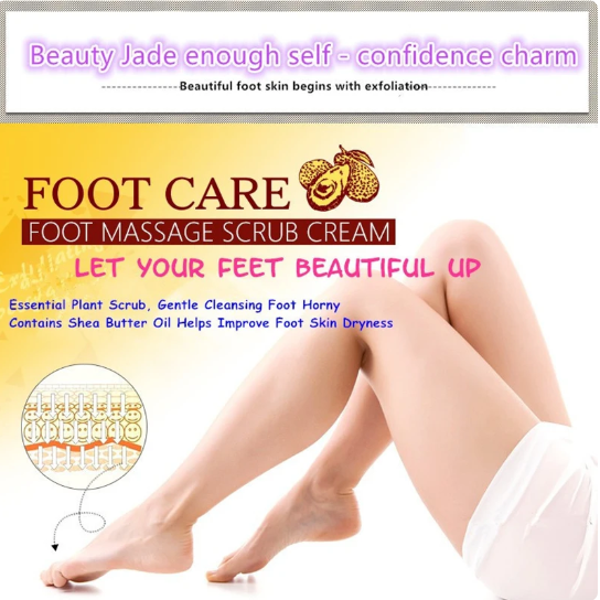 Shea Butter Foot Exfoliating Cream Moisturizing Remove Dead Skin Exfoliant Feet Pedicure Cream Foot Care Exfoliator