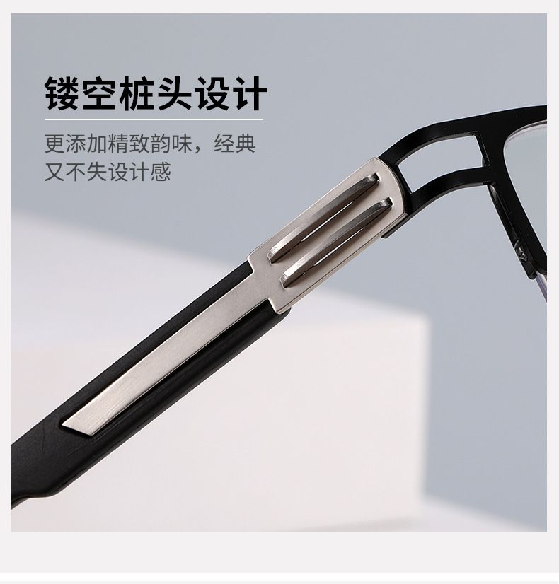 Multifocal Reading Glasses Anti Blue Light Men Women Progressive Bifocal Protect Far Near Dual-use Protective Presbyopic Glasses