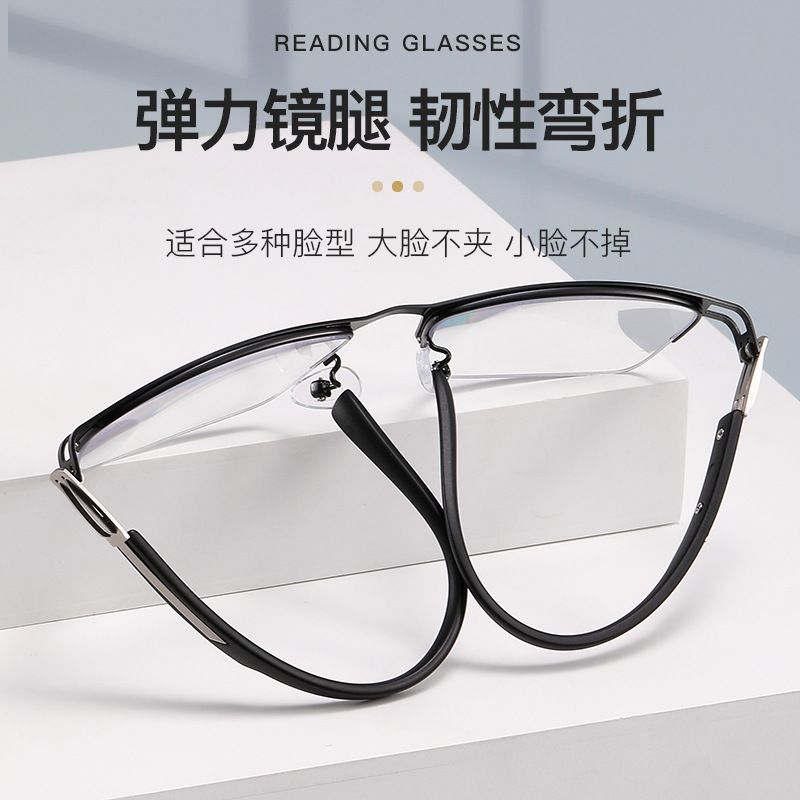 Multifocal Reading Glasses Anti Blue Light Men Women Progressive Bifocal Protect Far Near Dual-use Protective Presbyopic Glasses