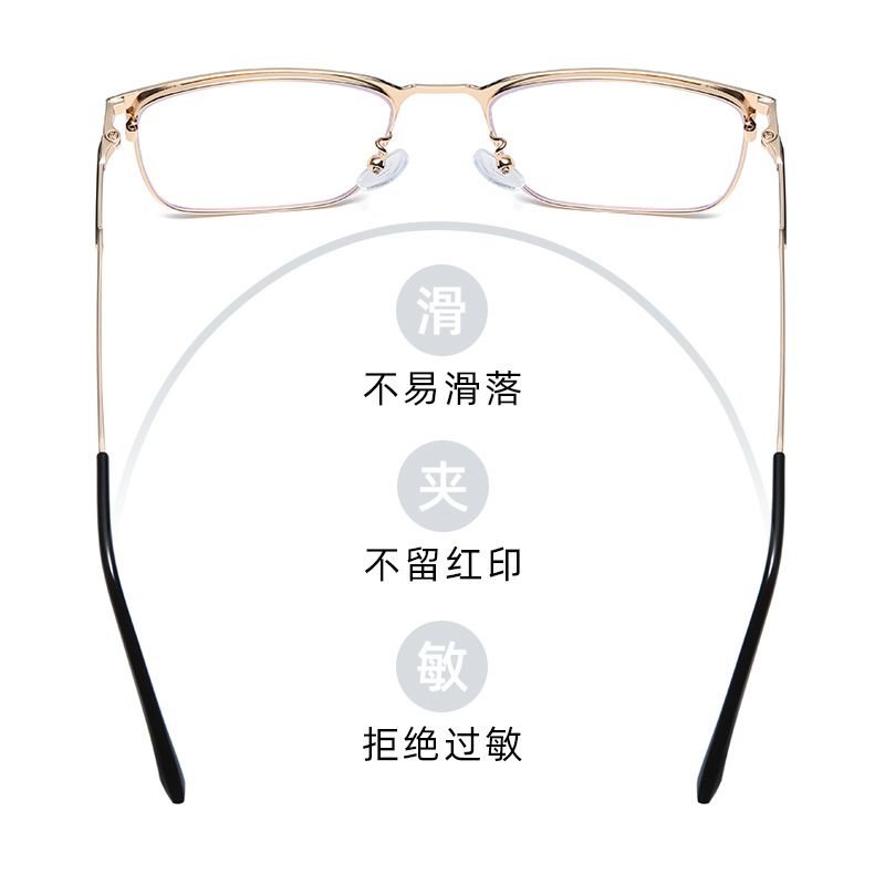 Fashion Big Square Metal Frame Men Photochromic Glasses Anti-Blue Light Color Change Glasses Women Men Eye Protection Spectacles