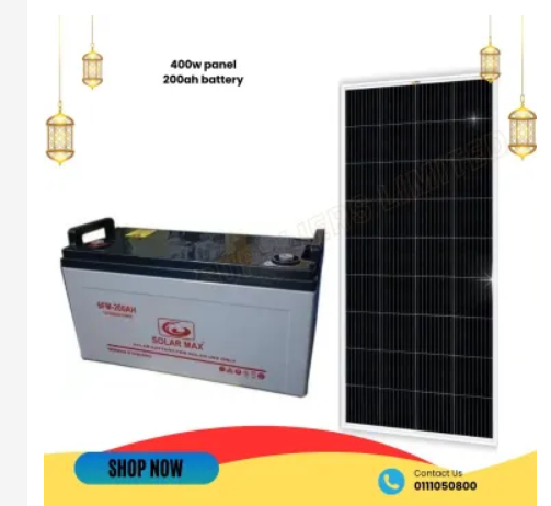 400W Solar Panel + 200Ah Battery – Complete Power Solution for Home & Business Use