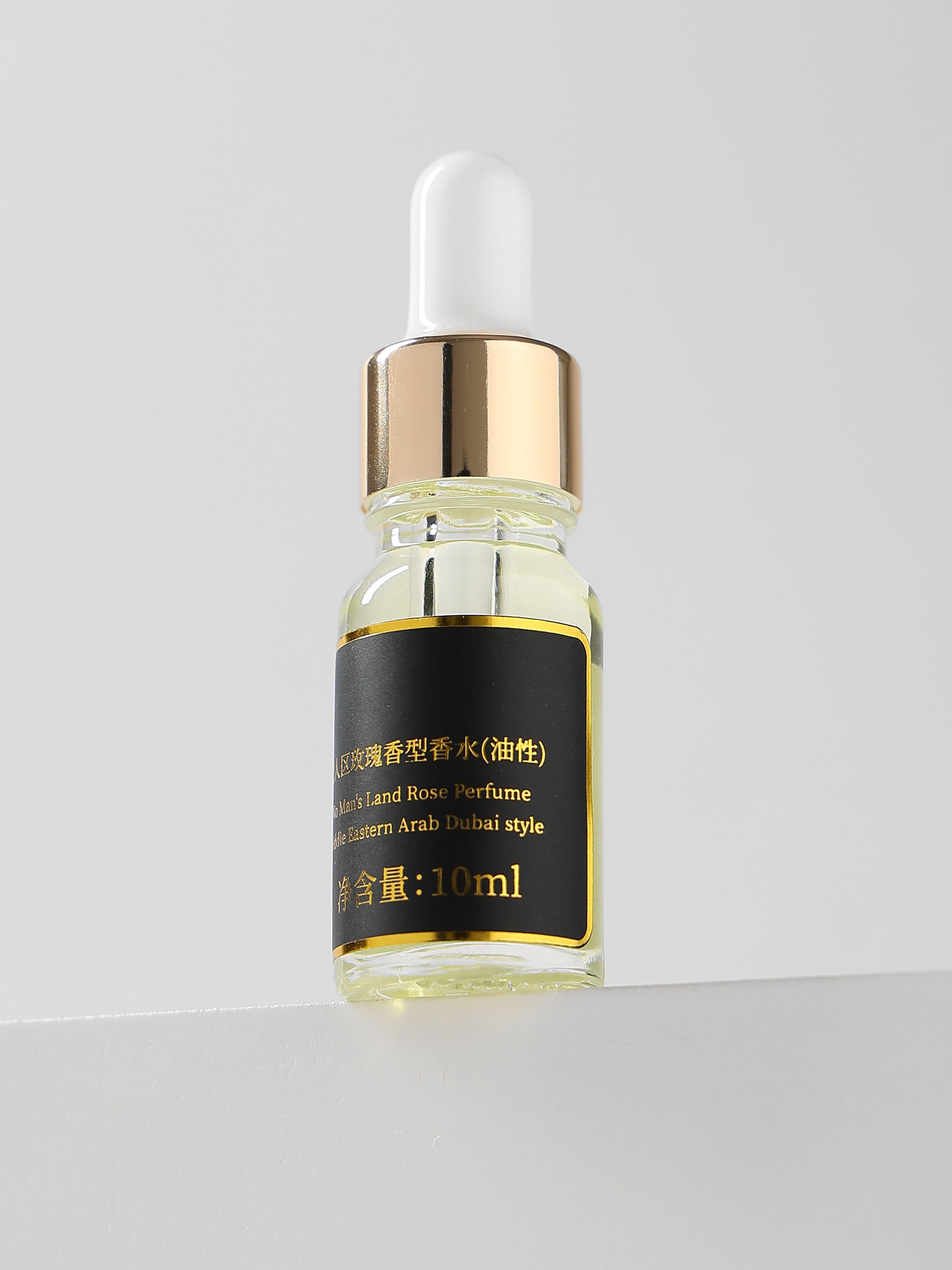 New 10ML Muslim Essential Oil Perfume Floral Notes Lasting Fragrance Women Men Alcohol Free Perfumes Body Health Beauty