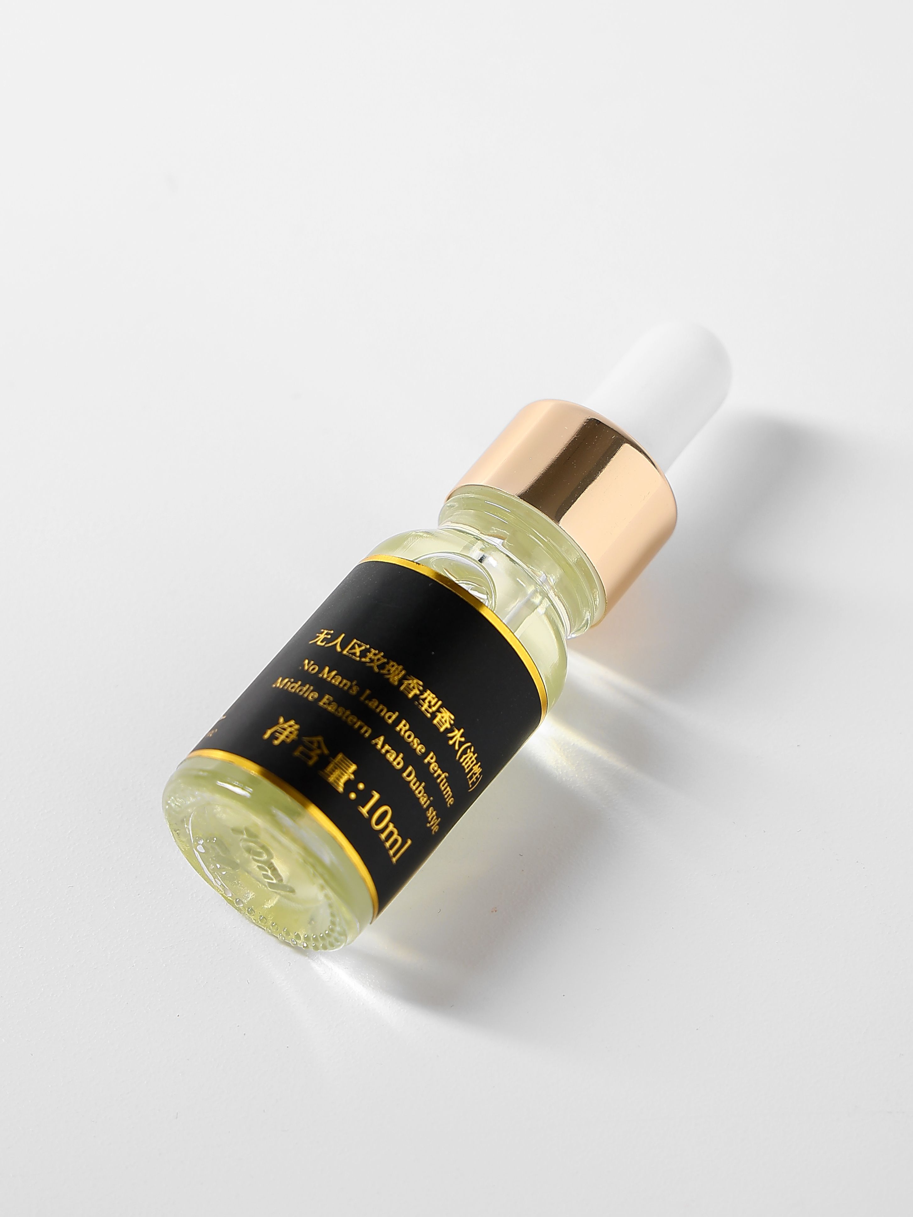 New 10ML Muslim Essential Oil Perfume Floral Notes Lasting Fragrance Women Men Alcohol Free Perfumes Body Health Beauty