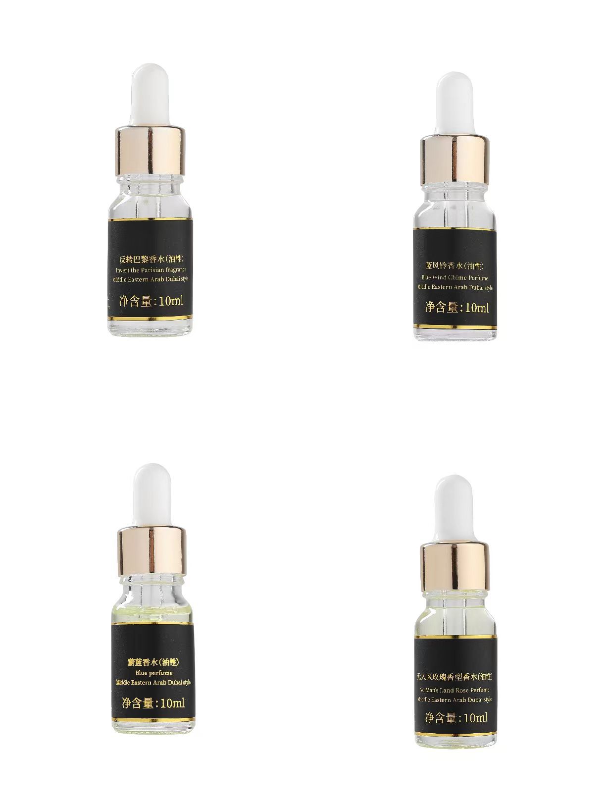 New 10ML Muslim Essential Oil Perfume Floral Notes Lasting Fragrance Women Men Alcohol Free Perfumes Body Health Beauty