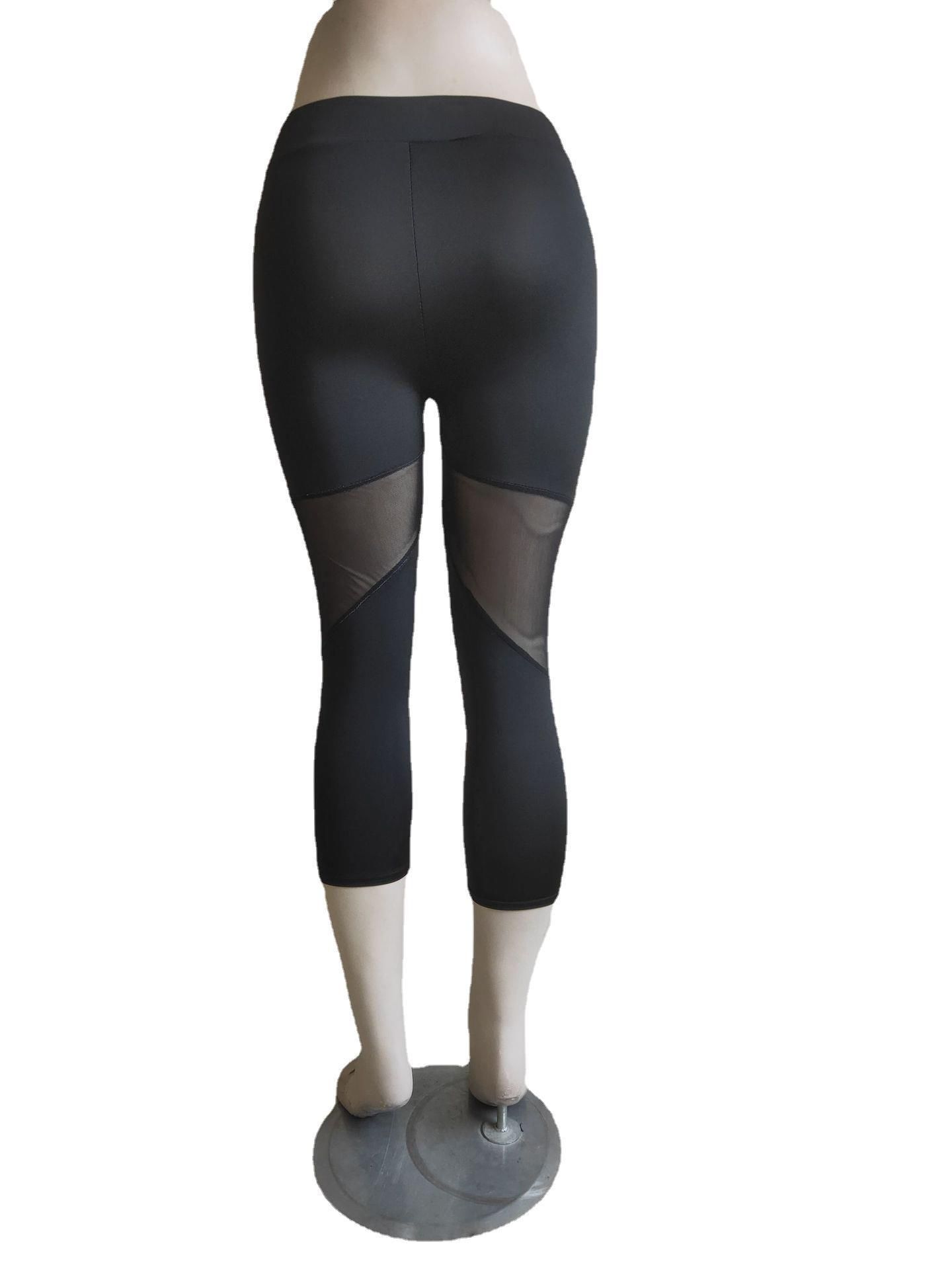 Spring and summer new mesh splicing seven pants sports yoga stretch pants running bottoms women's pants