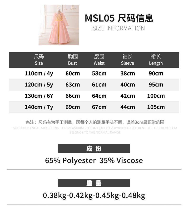 Muslim dress Muslim spring and summer new dress Europe and the United States casual Muslim simple ethnic wind fashion robe