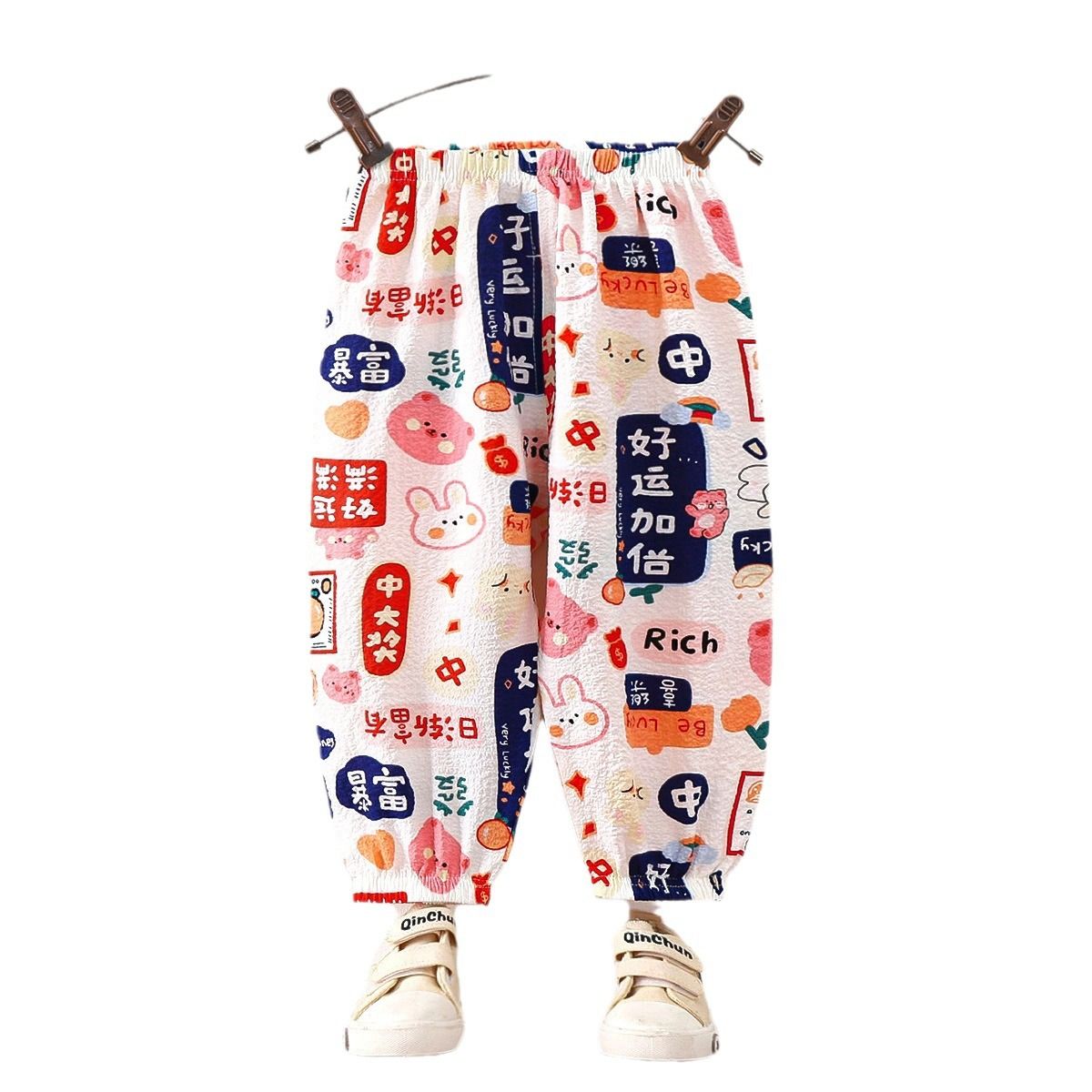 3pcs Children's nine anti-mosquito pants cloud cotton summer thin section boys and girls lantern pants baby casual children's pants