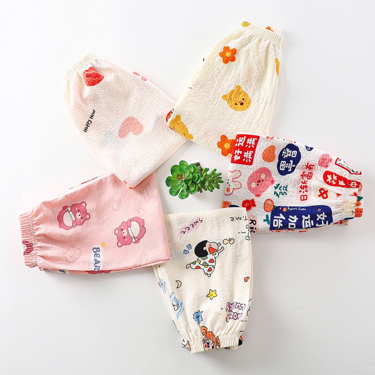 3pcs Children's nine anti-mosquito pants cloud cotton summer thin section boys and girls lantern pants baby casual children's pants
