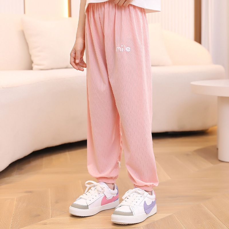 3pcs Children's anti-mosquito pants summer thin section boys and girls beach pants solid color loose lantern pants baby nine minutes casual pants