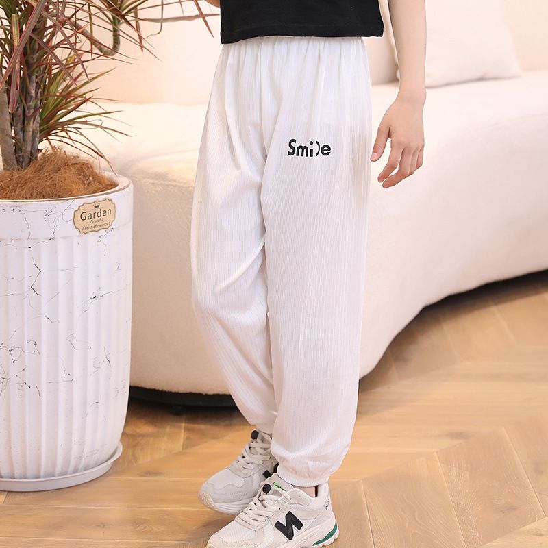 3pcs Children's anti-mosquito pants summer thin section boys and girls beach pants solid color loose lantern pants baby nine minutes casual pants