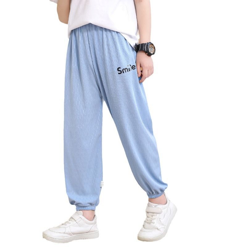 3pcs Children's anti-mosquito pants summer thin section boys and girls beach pants solid color loose lantern pants baby nine minutes casual pants